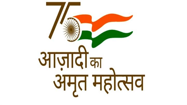 1665 करोड़ से होगा 101 नगरीय निकायों में जल प्रदाय योजनाओं का क्रियान्वयन एवं जल स्रोतों का कायाकल्प